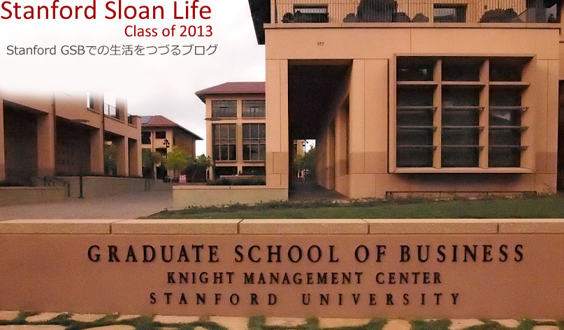 Stanford Sloan Life