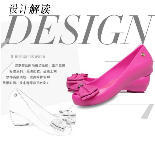 jiasilin shoes price