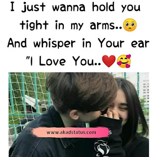 Love quotes, love Images, love status Images, 2line Love quotes, insta bio love images, love pi, facebook Love images, couple love images, couple kiss love Images