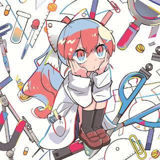 Nanawo Akari - Turing Love feat. Sou | Rikei ga Koi ni Ochita no de Shoumei Shite Mita. Ending Theme Song