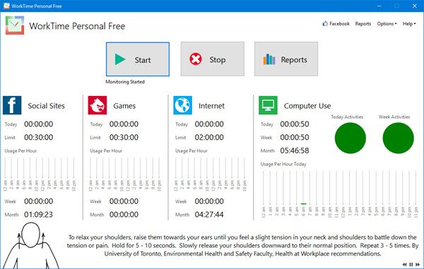 Бесплатное программное обеспечение для мониторинга компьютера для Windows