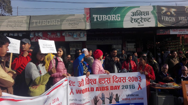 World AIDS Day 2016: HANDS UP FOR #HIVPREVENTION 168 IMG 20161201 090336