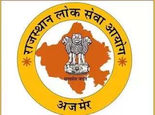 RPSC ASO (Assistant Statistical Officer) Answer Key 2019 & Question Paper