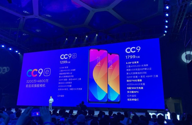 Xiaomi ra mắt điện thoại chuyên selfie giá rẻ Mi CC9
