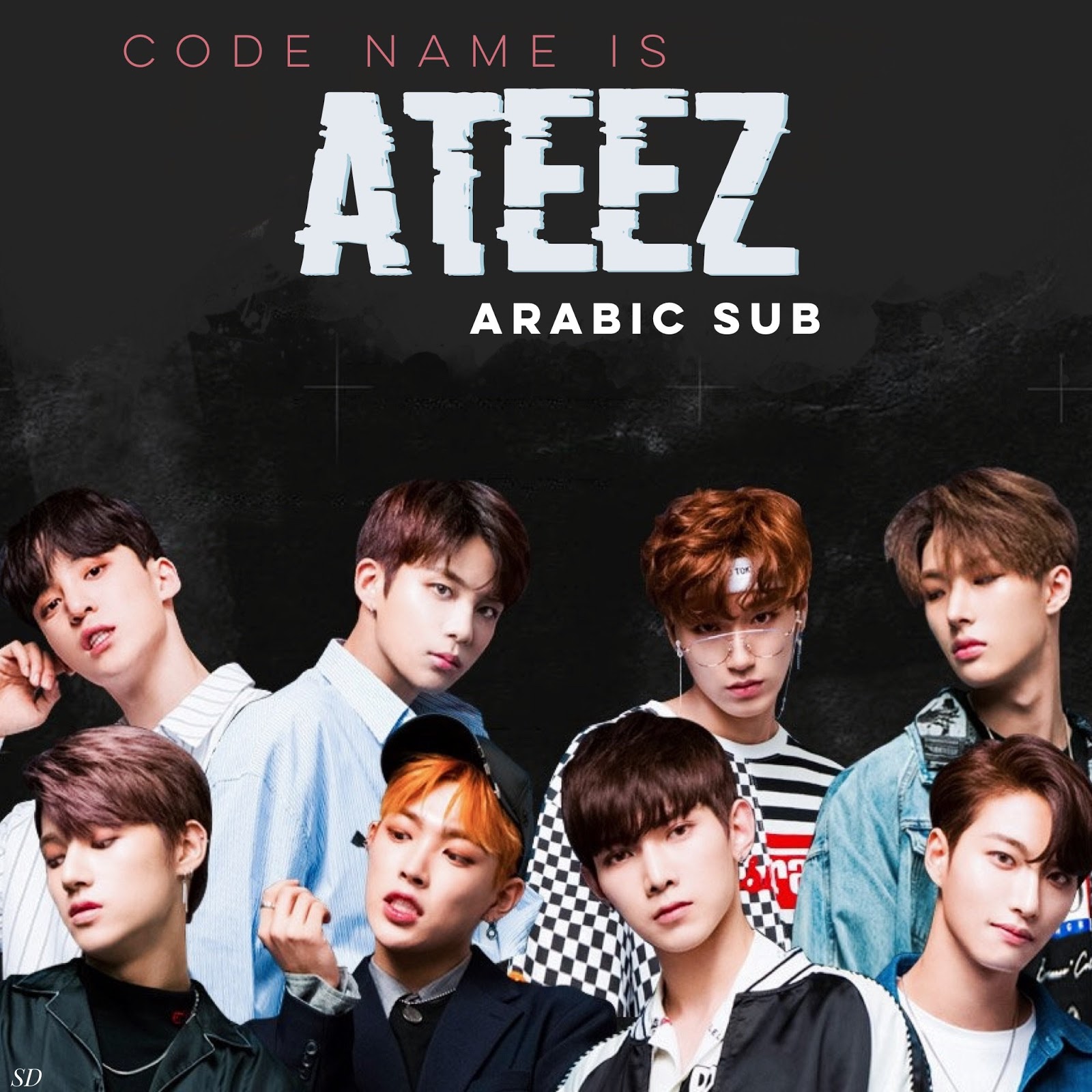 Code Name Is ATEEZ Ep 1 Ep 2 Arabic Sub ATiNY Team code-name-is-ateez-ep-1-ep-2-arabic-sub-atiny-team