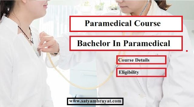 Bachelor in Paramedical course