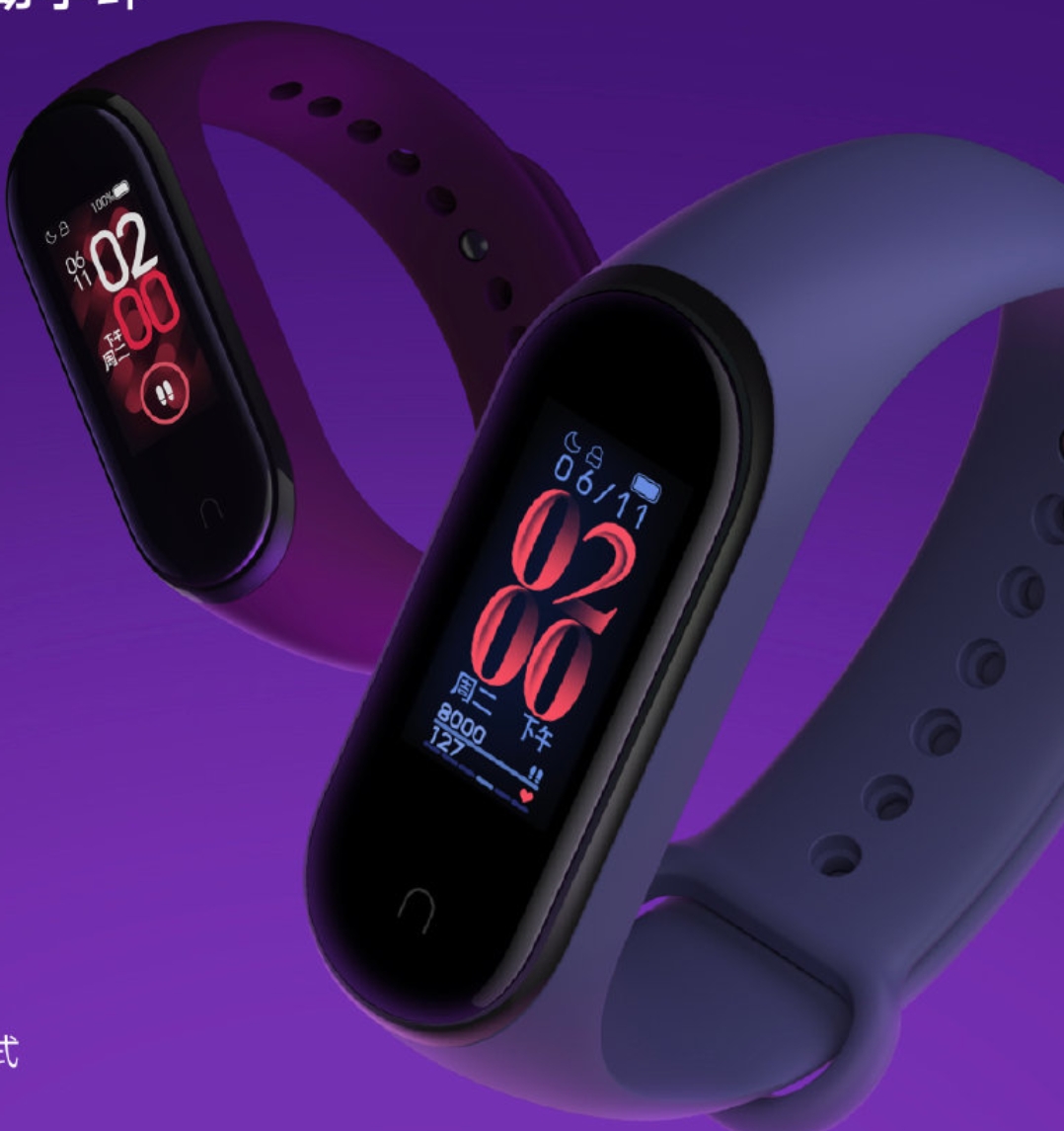 mi smart band 4 avengers