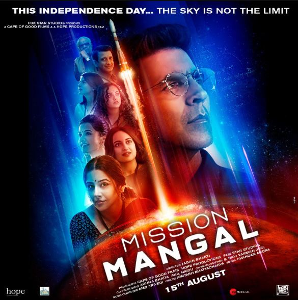 Akshay Kumar - Mission Mangal Movie First Look Poster, Out