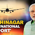 কারেন্ট অ্যাফেয়ার্স ২৬ জুন, ২০২০ Daily Current Affairs 26 June 2020