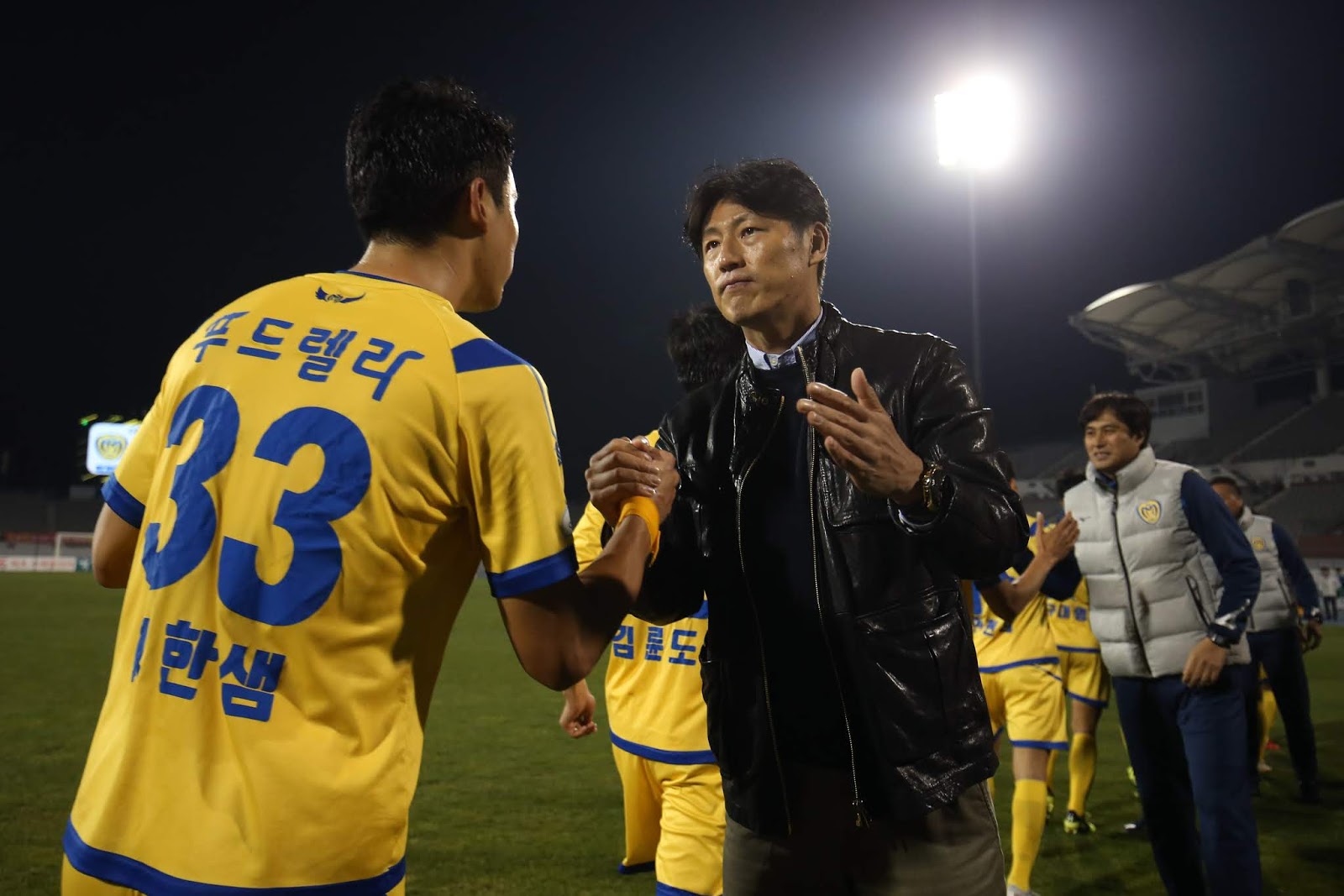 Preview Asan Mugunghwa vs Seongnam FC K League United South Korean