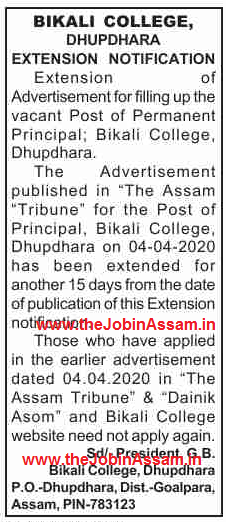 Bikali College, Dhupdhara Recruitment 2020: Apply For Principal Post