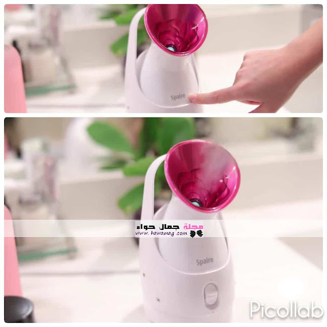 فيشل منزلي ، فيشل للوجه ، فيشل فالبيت ، جهاز فيشل ، فيشل منزلي بالصور ، كيفية عمل فيشل منزلي ، خطوات فيشل منزلي ، طريقة فيشل منزلي بالصور ، فيشل فى البيت ، تقشير الوجه ، تقشير فيشل للوجه ، تقشير كامل فى البيت فيشل منزلي ، فيشل للوجه ، فيشل فالبيت ، جهاز فيشل ، فيشل منزلي بالصور ، كيفية عمل فيشل منزلي ، خطوات فيشل منزلي ، طريقة فيشل منزلي بالصور ، فيشل فى البيت ، تقشير الوجه ، تقشير فيشل للوجه ، تقشير كامل فى البيت