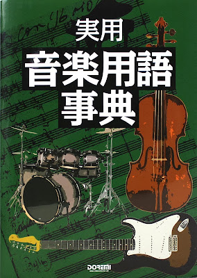 http://www.chuya-online.com/products/16681/index.html