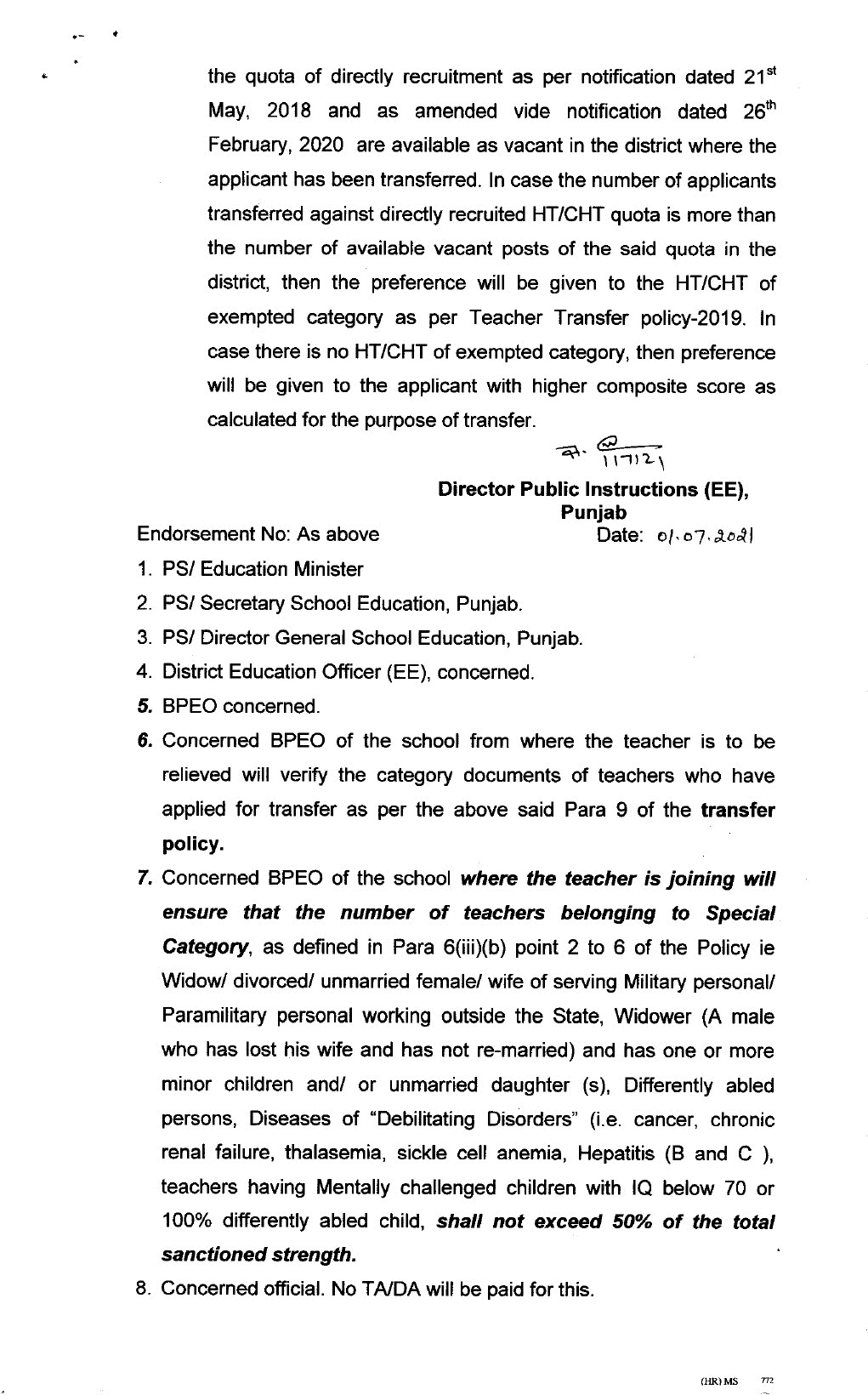 Transfer of exempted category Primary Teachers Real Info Blog