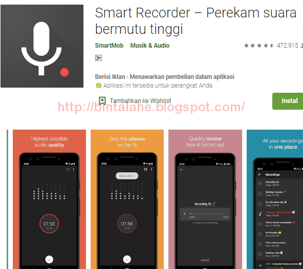 смарт рекордер. смарт voice recorder андроид. смарт рекордер. смарт рекордер. смарт рекордер.