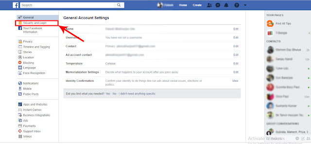 facebook-otp-settings-and-enable-facebook-otp-code-send-your-mobile