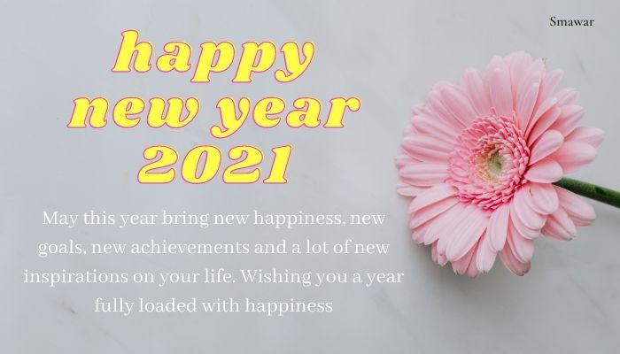 Happy-New-Year-Wishes-2021 New-Year-Wishes-Message-Images Happy-New-Year-2021-Shayari