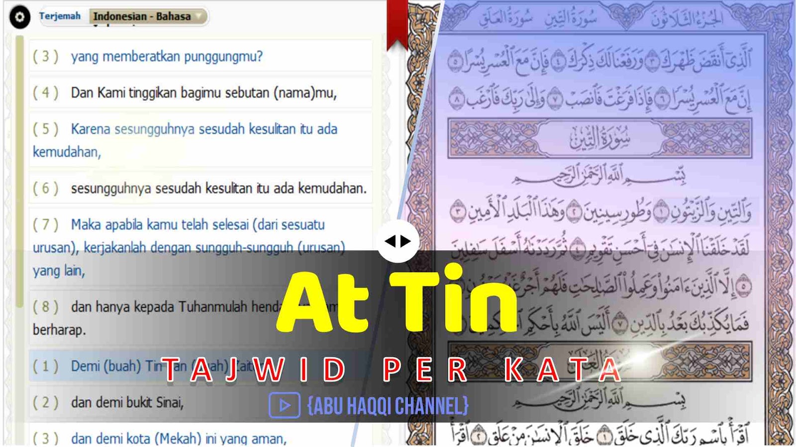 Tajwid Surat Yunus Ayat 4041 Perkata Surah Al Baqarah Ayat 83 Arti