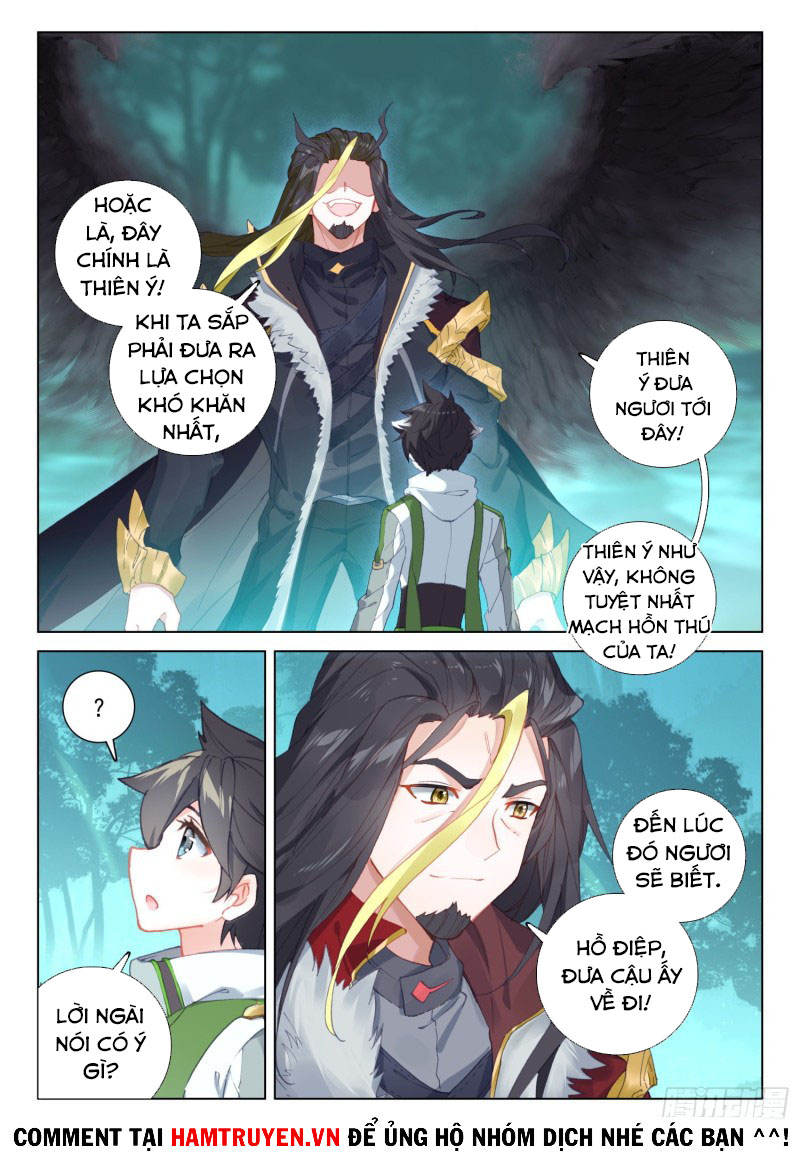 Chung Cực Đấu La chapter 255 - Trang 12