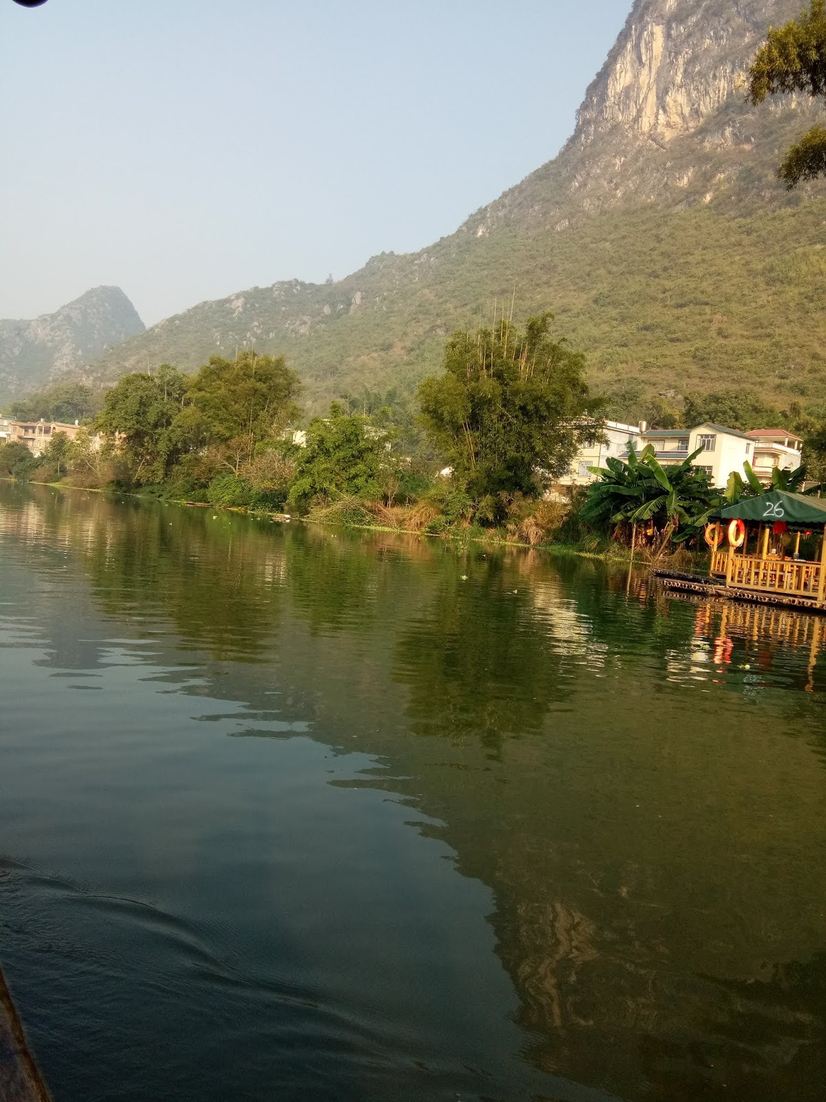 The Nature of Guilin
