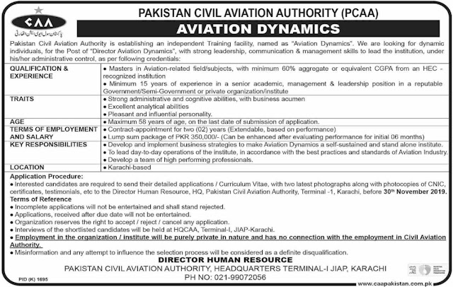 PCAA Jobs Latest Pakistan Civil Aviation Authority