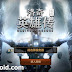 MABINOGI: HEROES Mobile APK OBB