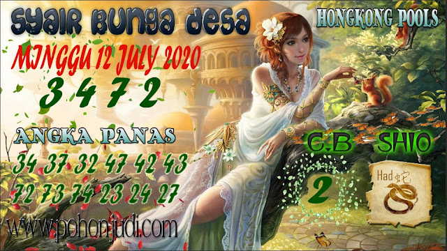 Syair Togel Hongkongpools 12 Juli 2020. Syair Terlengkap hari ini