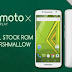 [STOCK] MOTO X PLAY XT1562 STOCK 6.0.1 MARSHMALLOW ROM + FLASHING GUIDE [23/03/2016] [OTA]