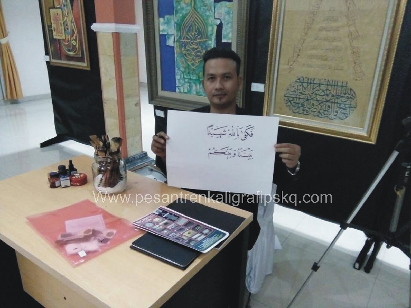 Kaligrafi Online Gratis Cikimm Com