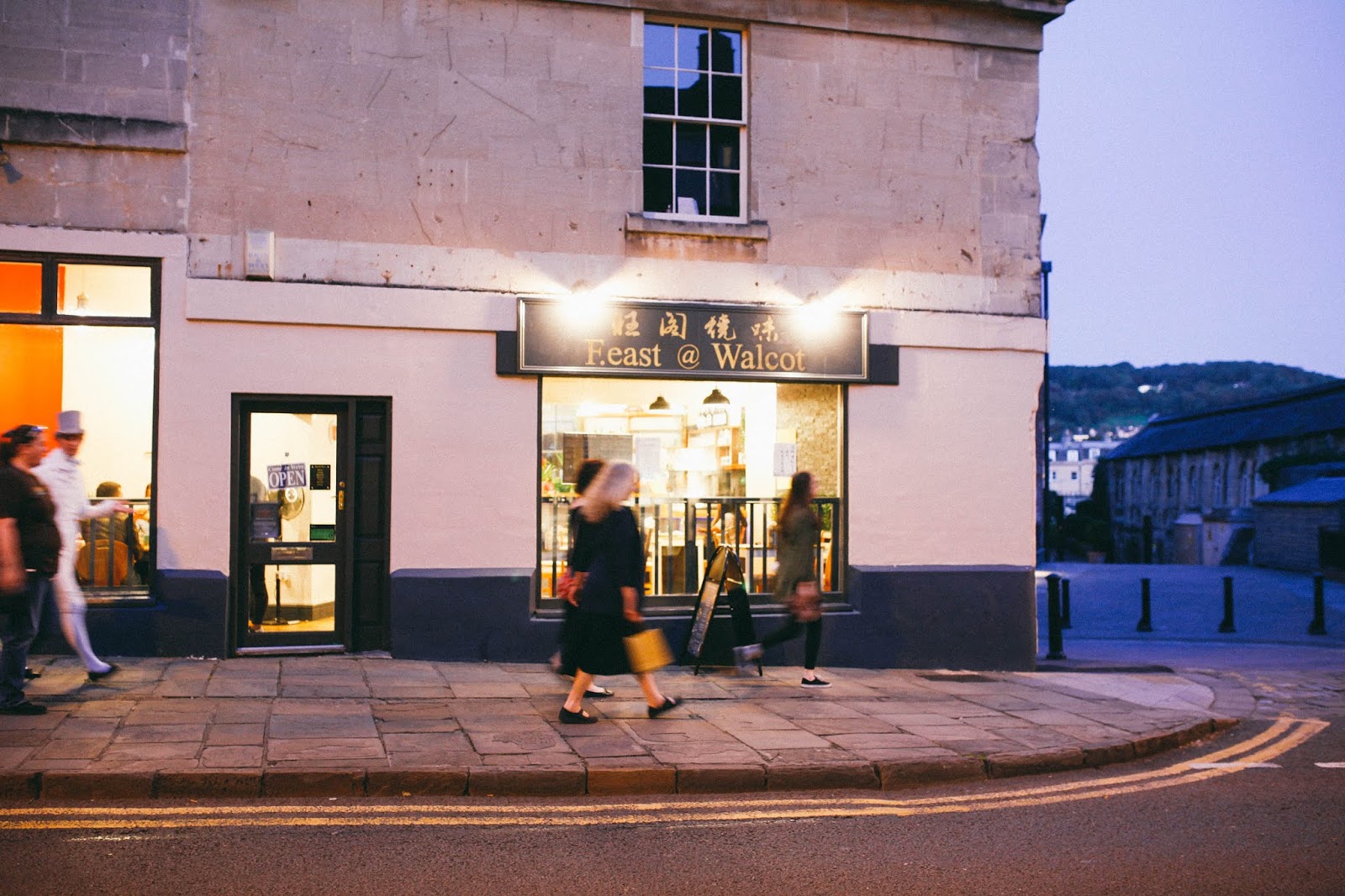 Dinner at F.east at Walcot, Bath Bath Eats