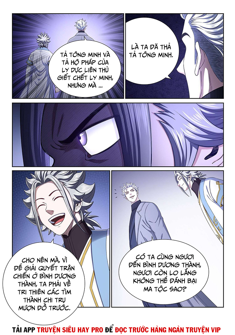 Ta Là Đại Thần Tiên chapter 414 - Trang 7