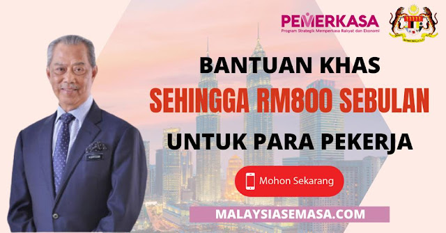 Permohonan bantuan hilang pekerjaan