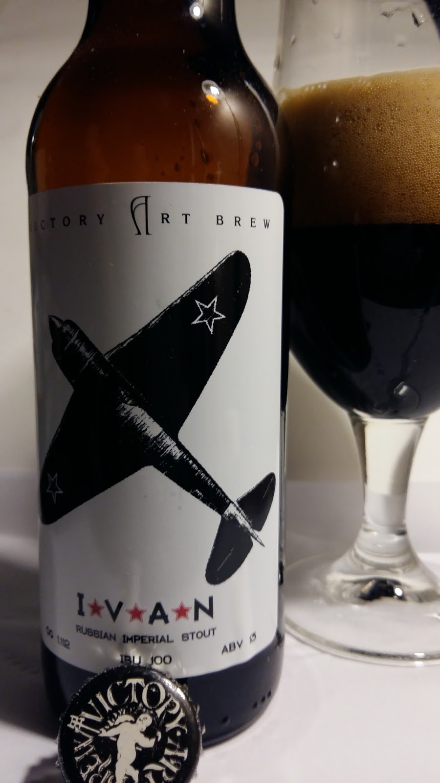 пиво steam brew imperial stout темное фото 102