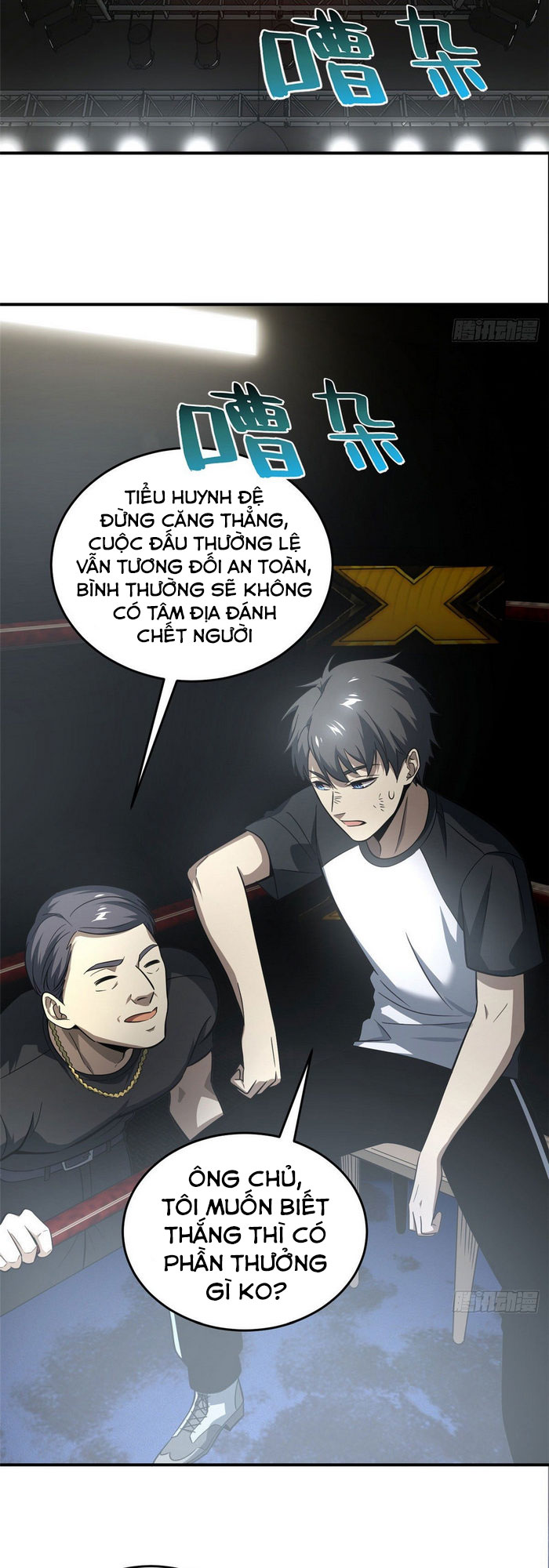 Toàn Cầu Cao Võ chapter 59 - Trang 23