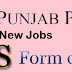 Punjab Police jobs 