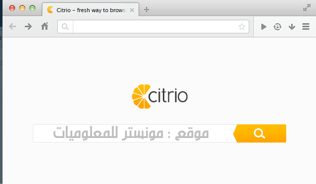 متصفح citrio