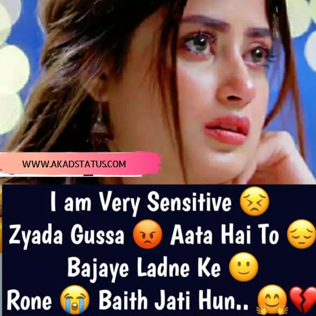 Hindi love shayari Images Love shayari Images, instagram girls love Images, romantic shayari images, couple love Images, shayari Images for Girlfriend