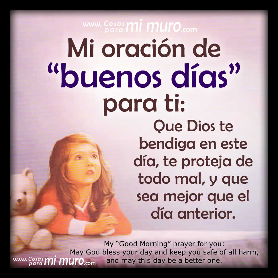 Ver las imágenes de origen