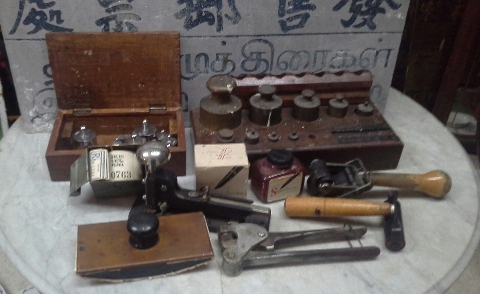 EIS'ANTIQUE POST OFFICE EQUIPMENT FOR SALE RM