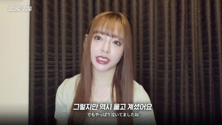 오구라 유나가 AV 데뷔한다고 했을때 가족의 반응 - 디쁠