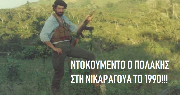 %25CE%25A5%25CE%2598%25CE%2599%25CE%2599768.jpg