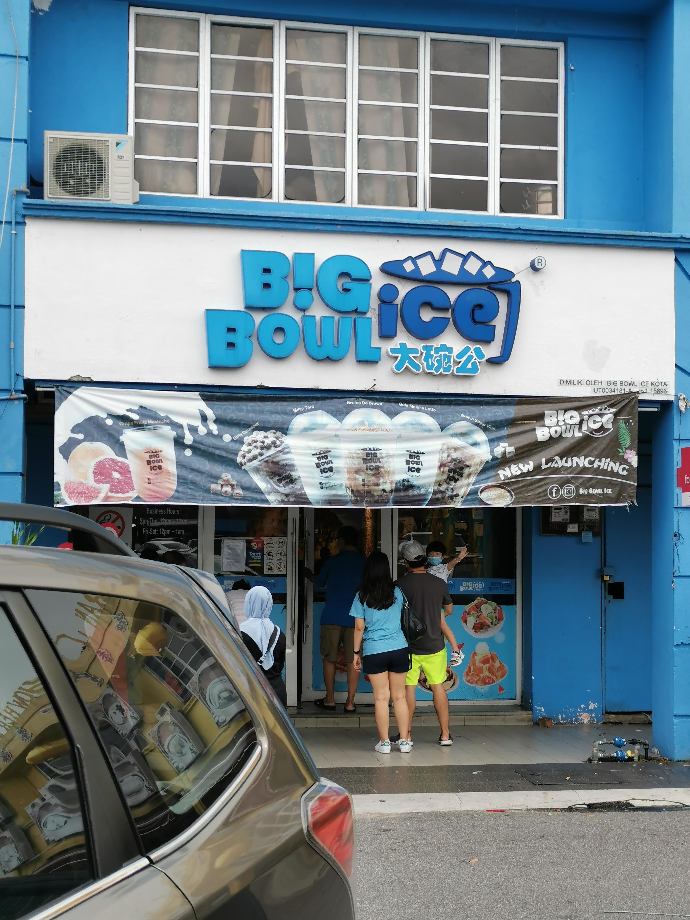 BillionaireWork Kedai Ice Cream di Melaka. Nyaman!