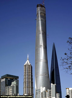 shanghai tower image download