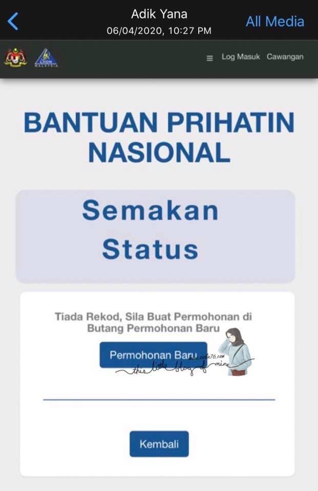 Bantuan Prihatin Nasional Bpn Semakan Status Aku Aku Sis Lin