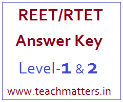 image: REET Answer Key 2021 - Level-1 & 2 @ TeachMatters