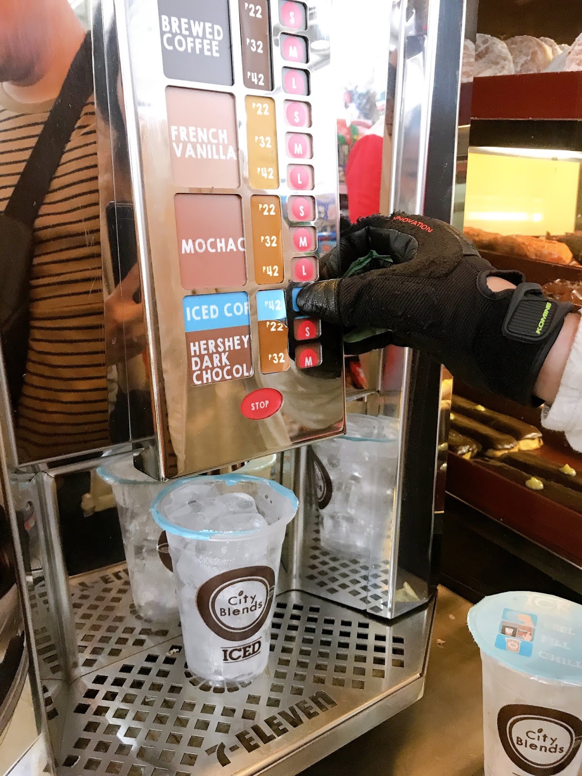 7 Eleven City Blends Iced Coffee The Foodinista