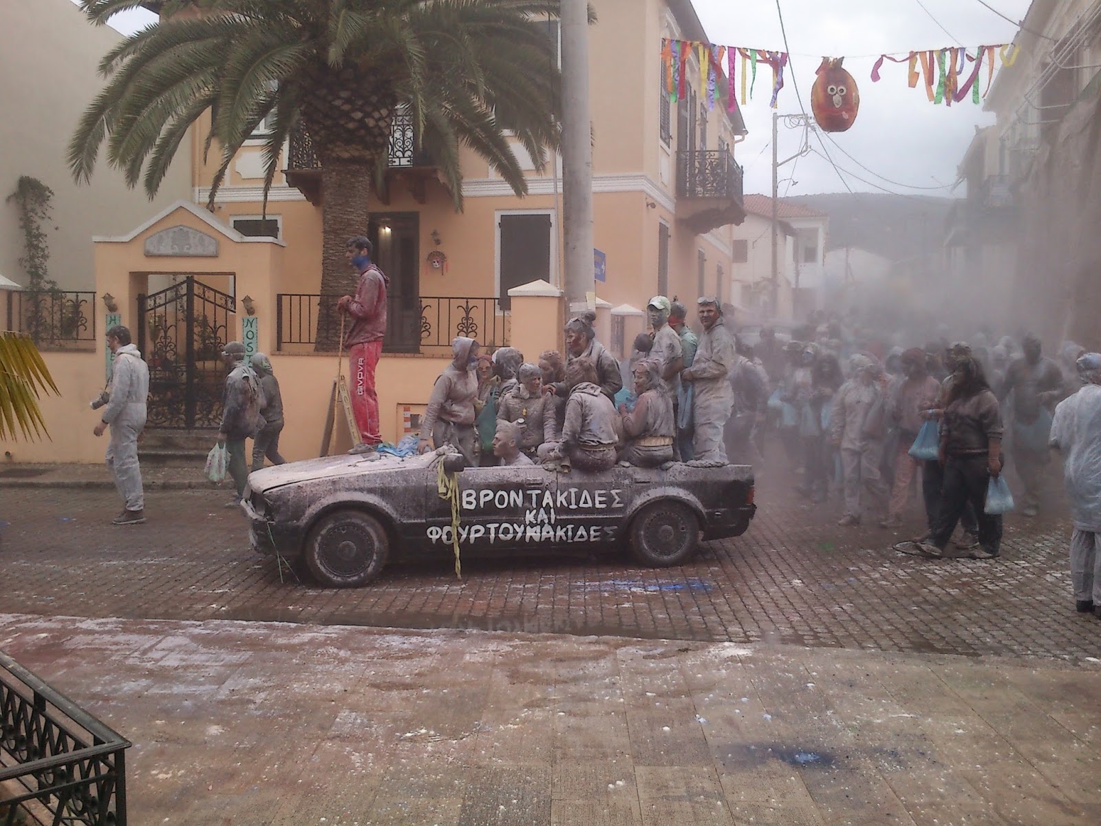 2015 Carnival parade in Galaxidi