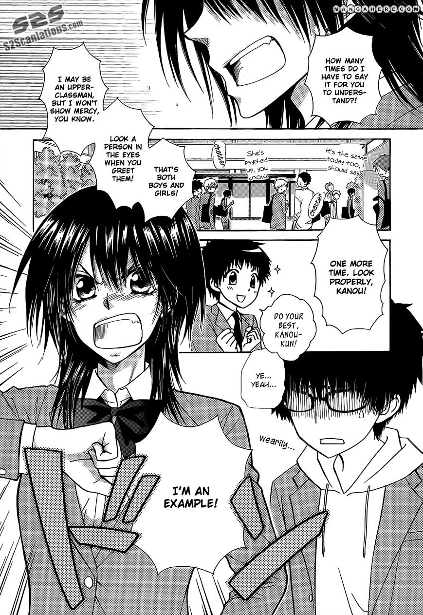 Download Kaichou Wa Maid Sama Chapter 81 Kaichou Wa Maid Sama Manga Online Free HD Wallpaper Kaichou Wa Maid Sama Chapter 81 Kaichou Wa Maid Sama Manga Online For iPhone