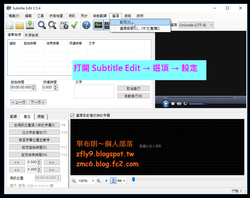 what is ffmpeg 32 bit what is ffmpeg 32 bit