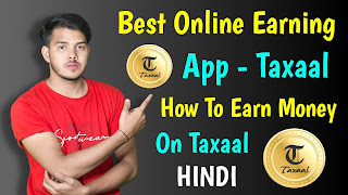 App App